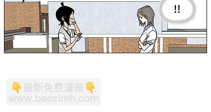 第47话4