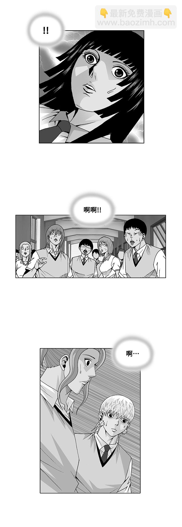 第48话1