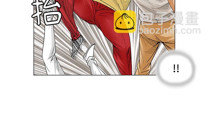 第48话5