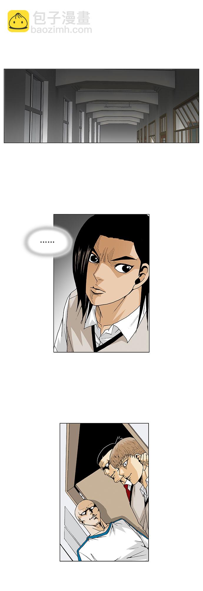 第50话19