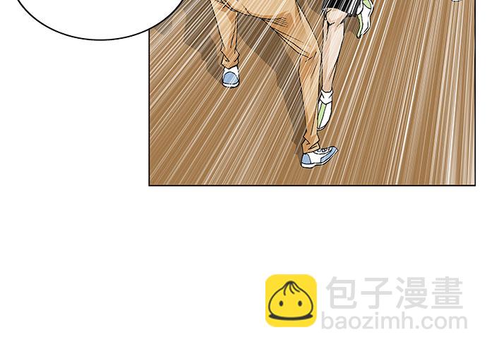 第50话23