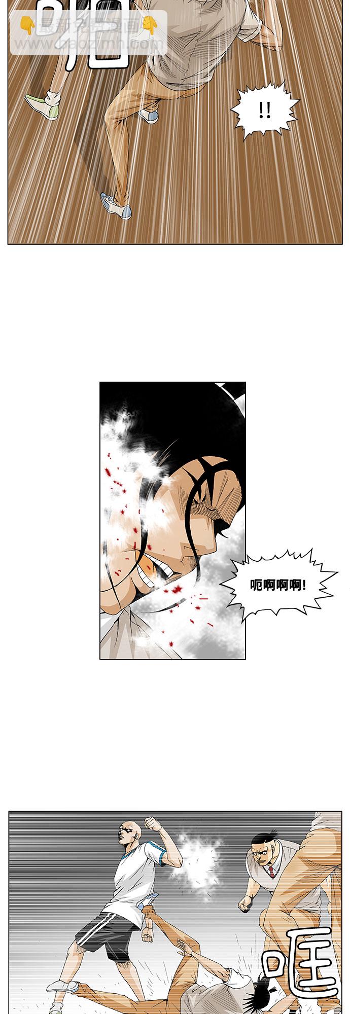 第50话25