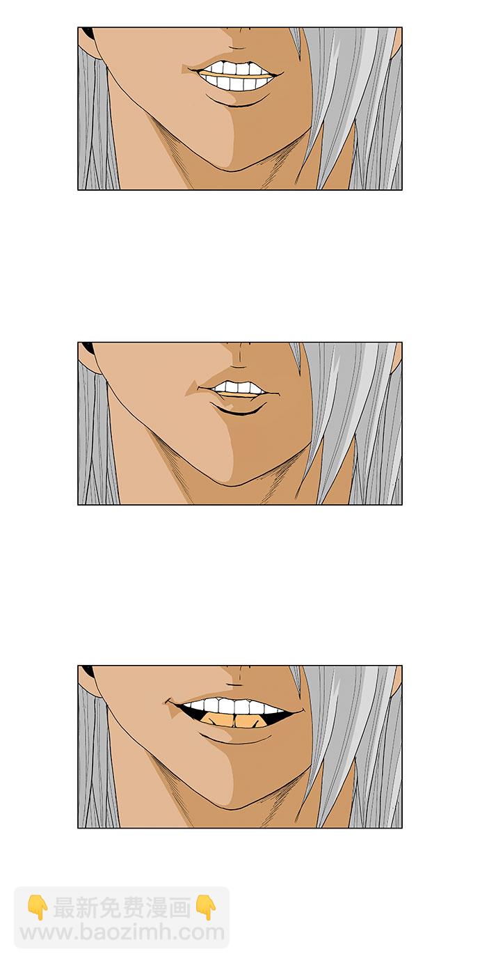 第50话7