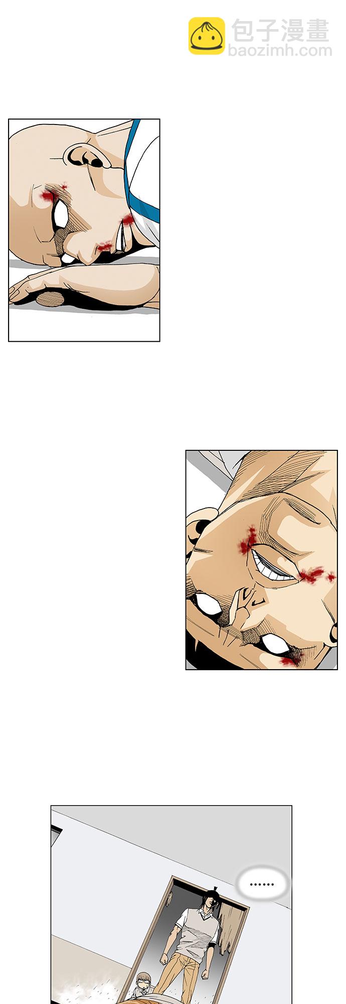 第51话36