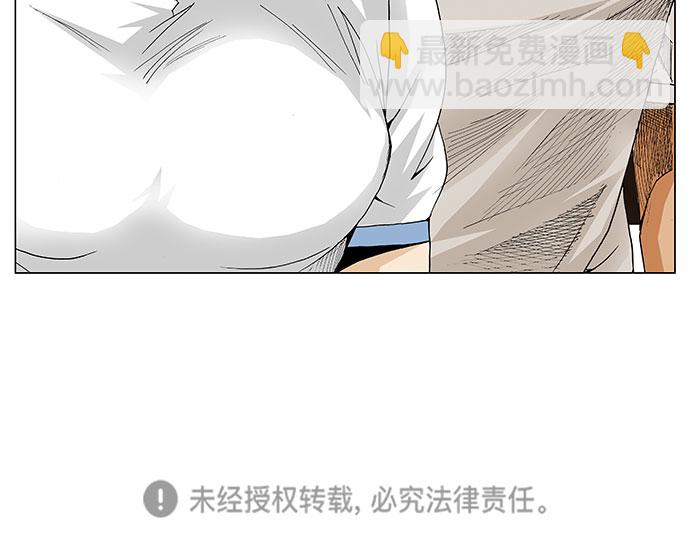第51话42