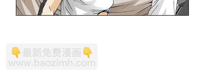 第52话5
