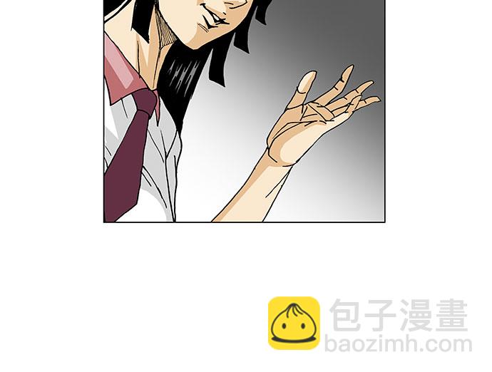 第55话17