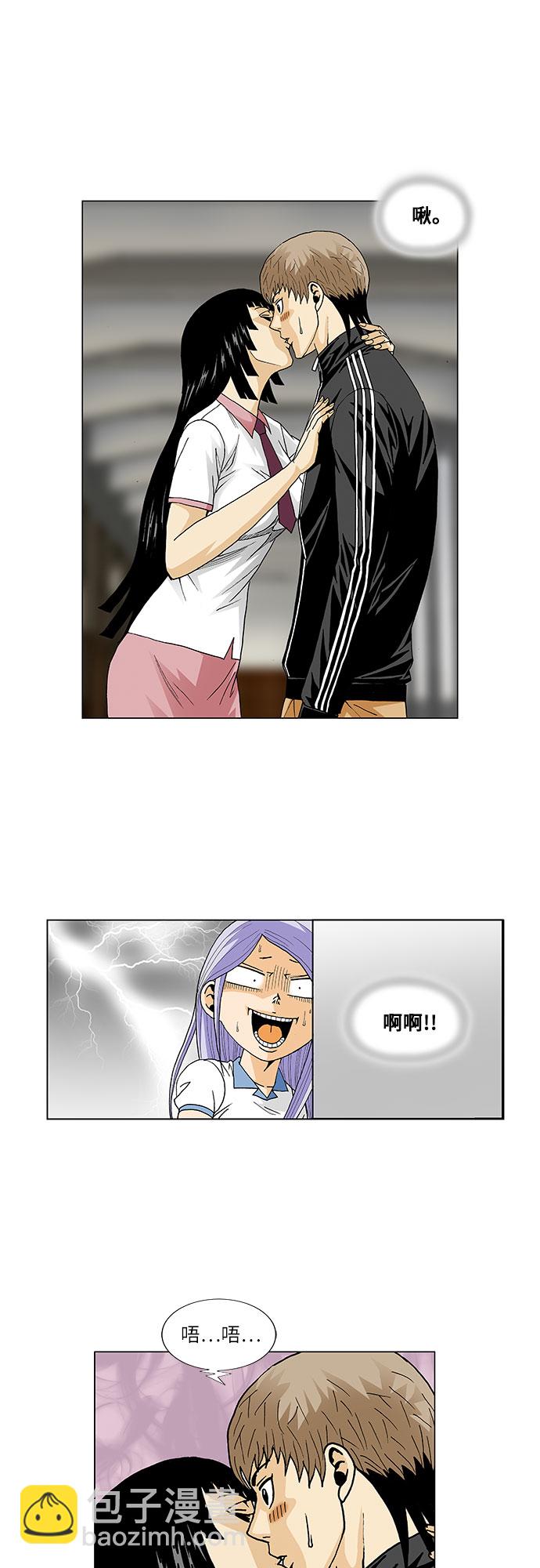 第55话21