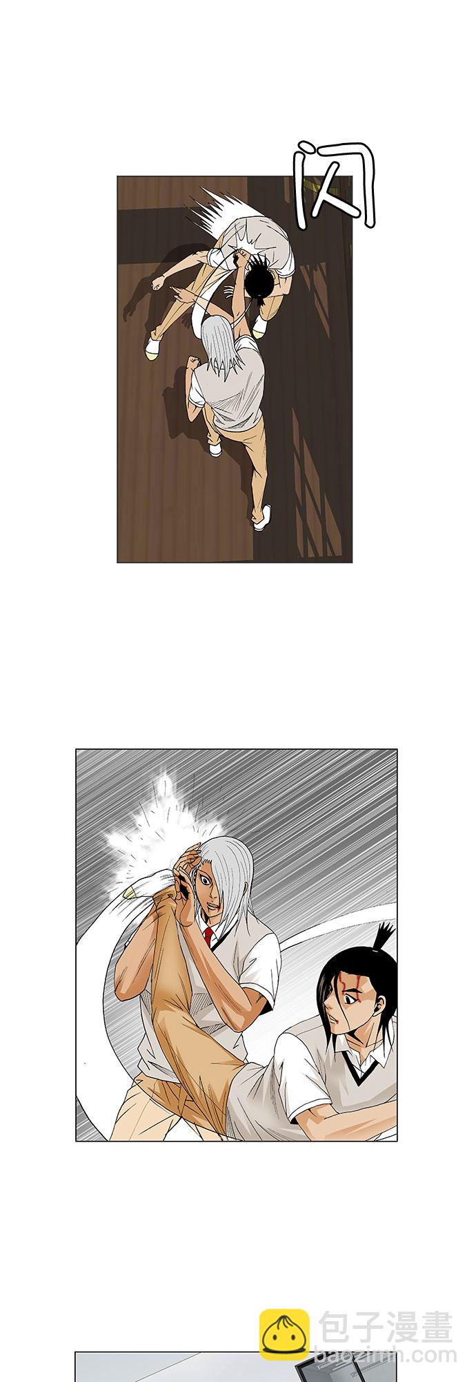 第55话32