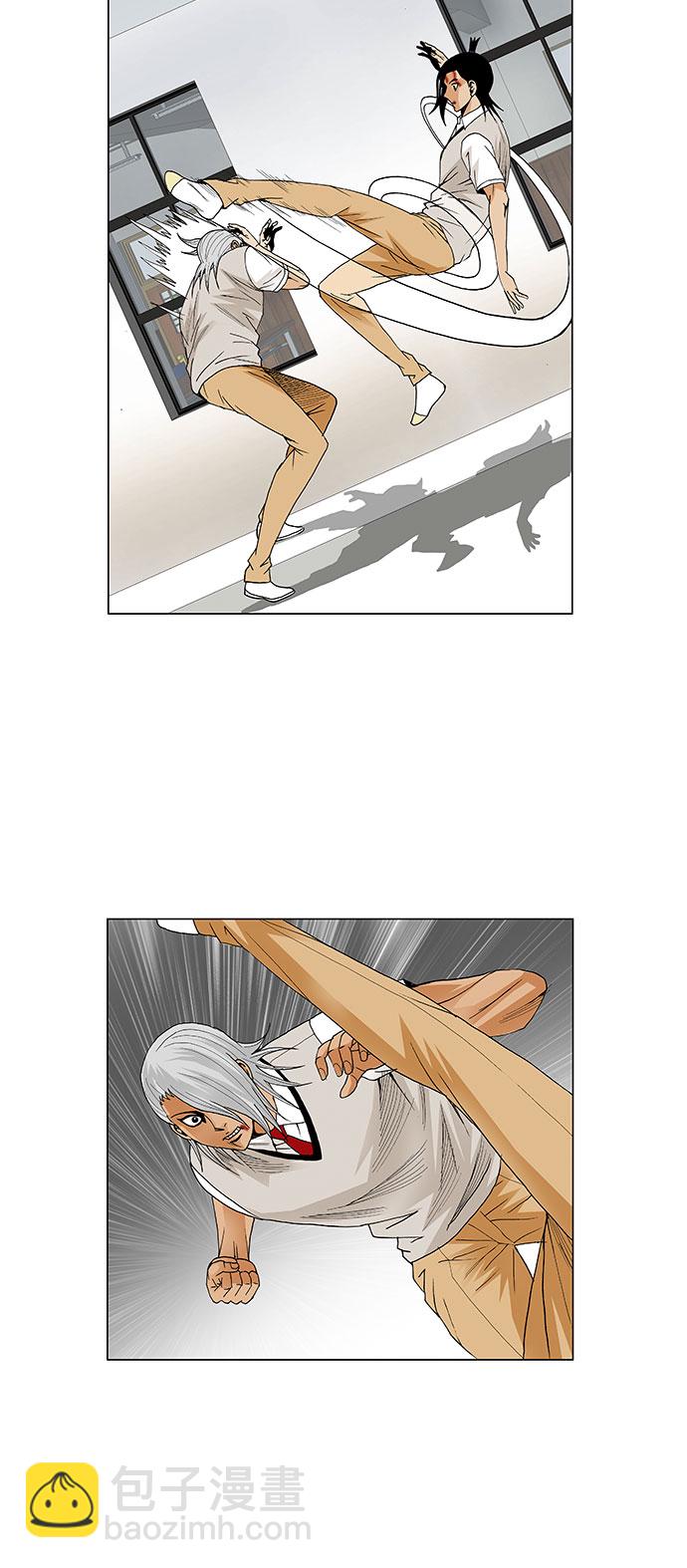 第55话33