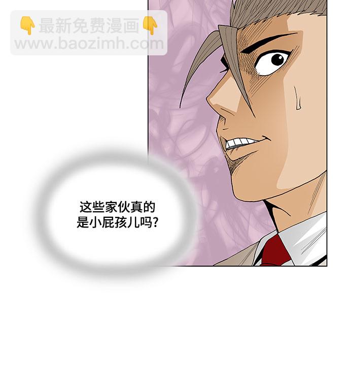 第56话14