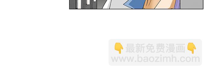第56话5