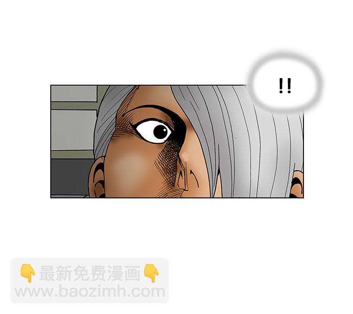 第57话25