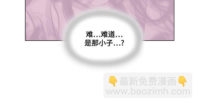 第57话39