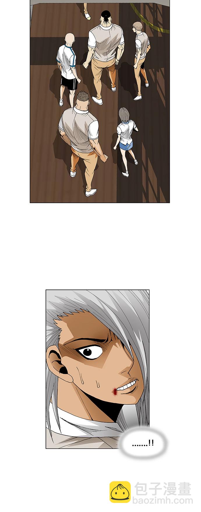 第57话4