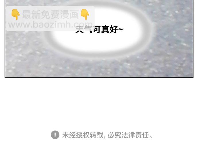第57话42