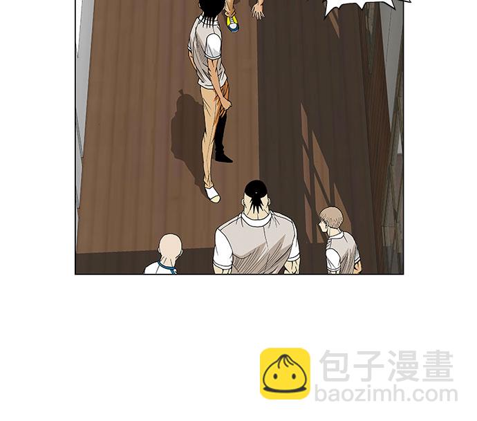 第57话7