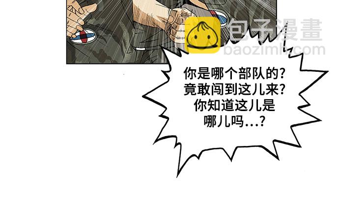 第60话19