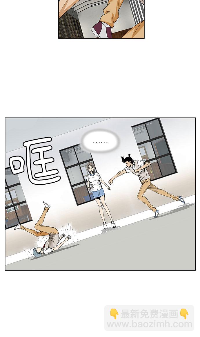 第60话25