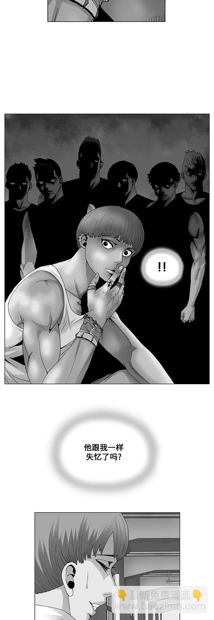 第61话1