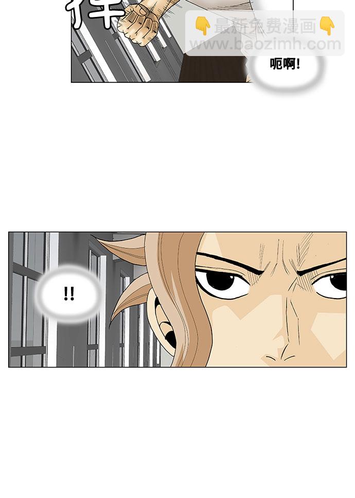 第61话37
