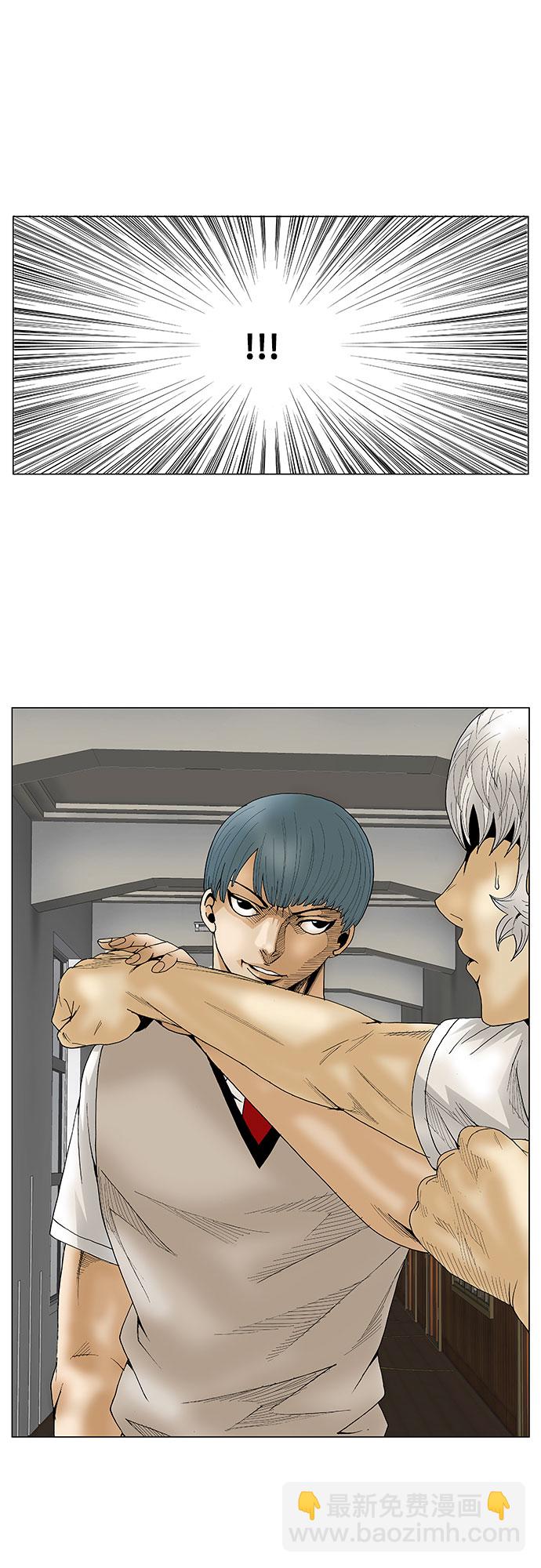 第61话41