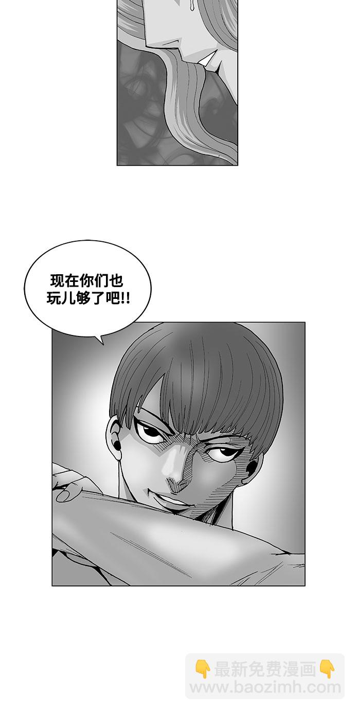 第62话2