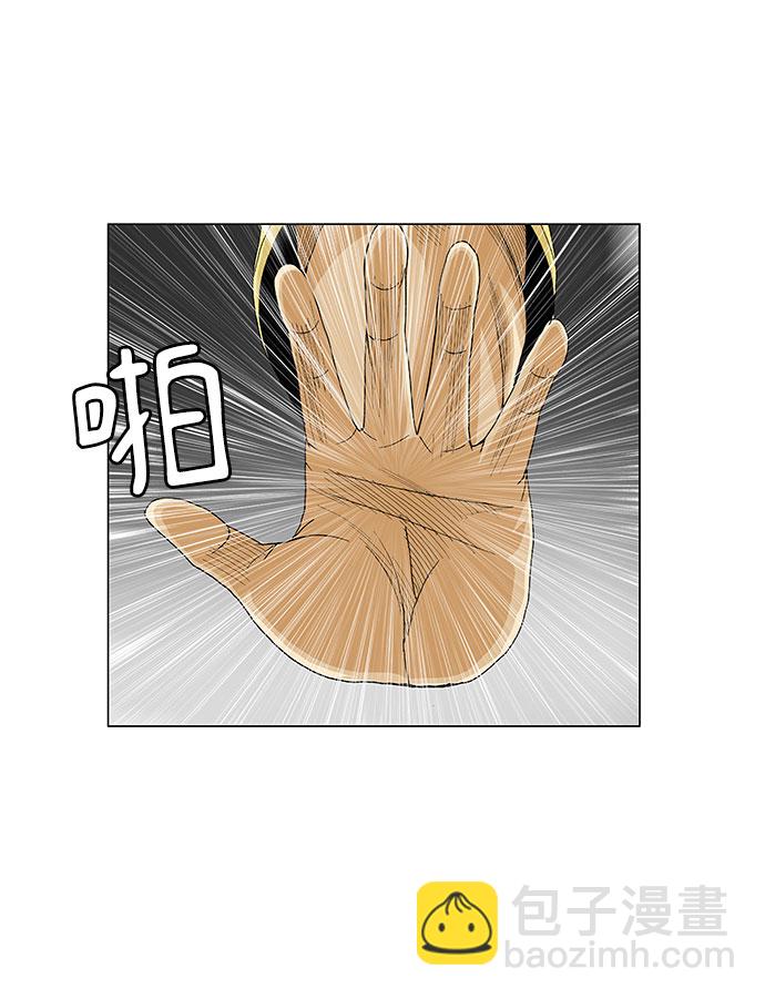 第63话34