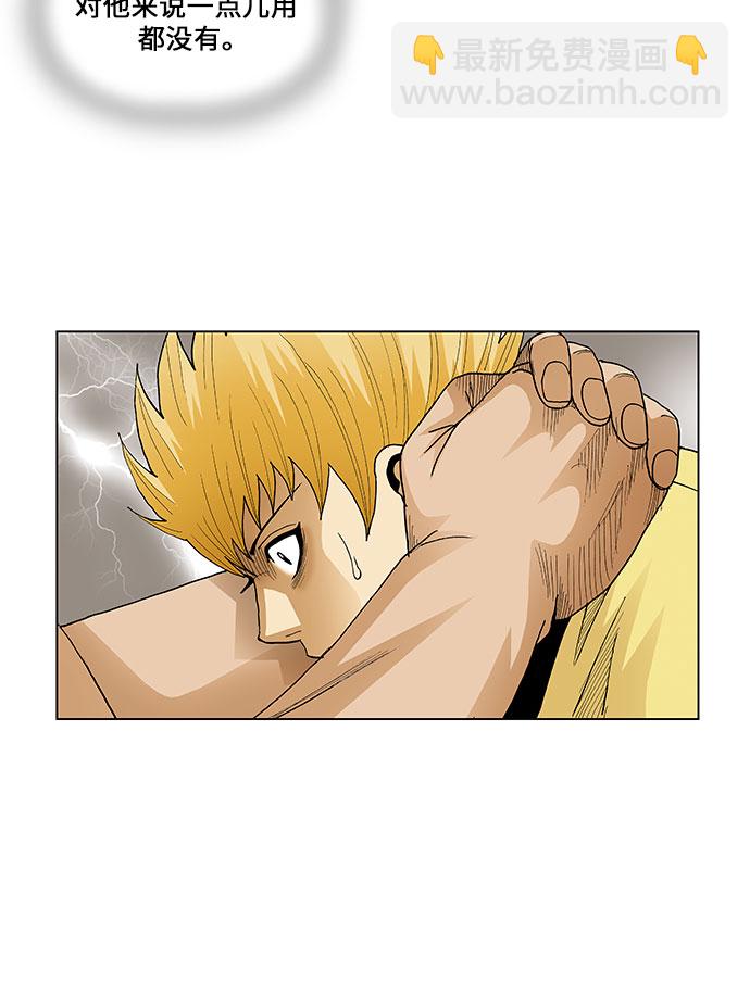 第64话13