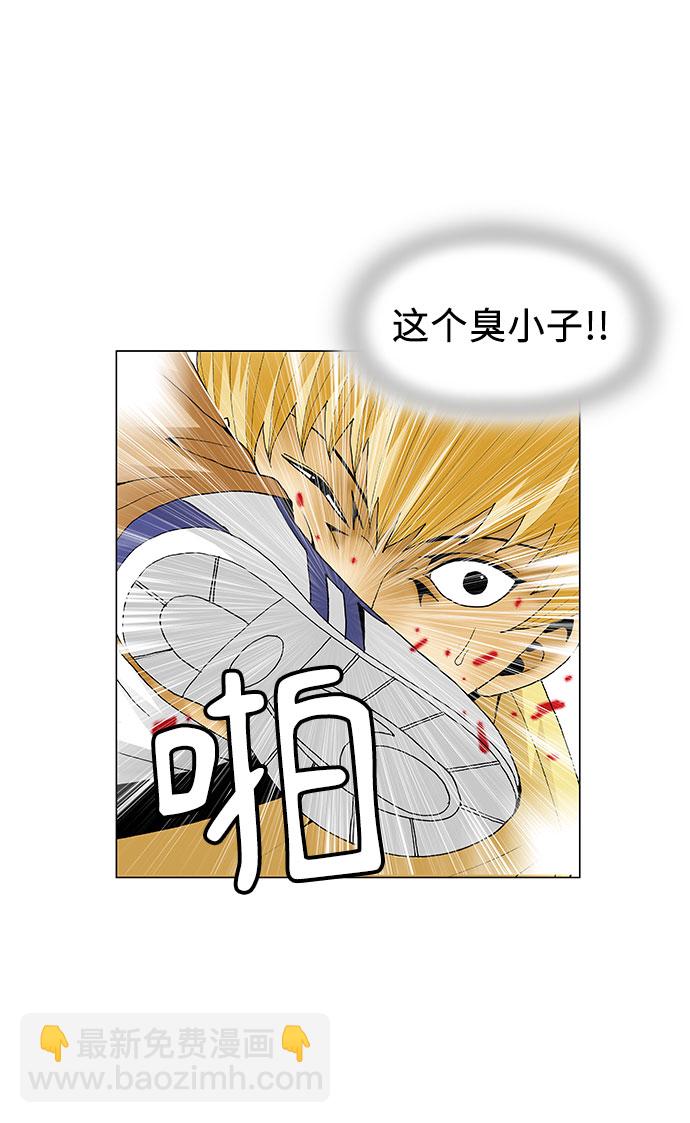 第64话22