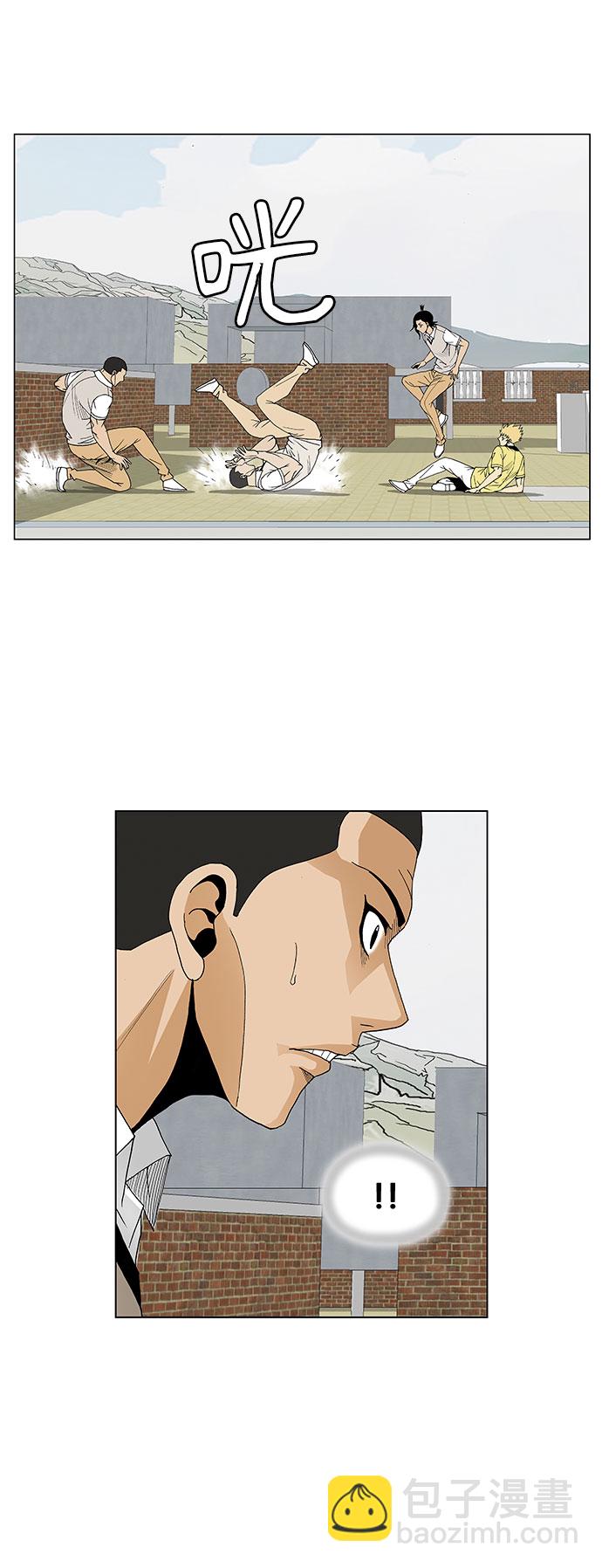 第64话24
