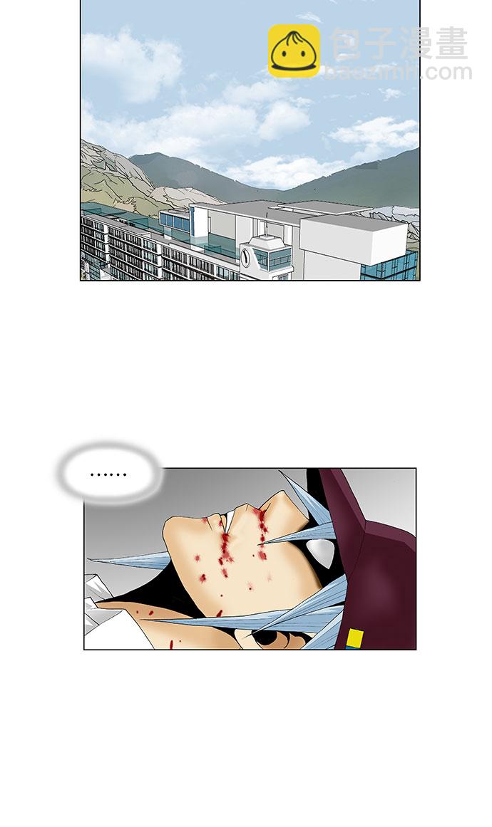 第67话35