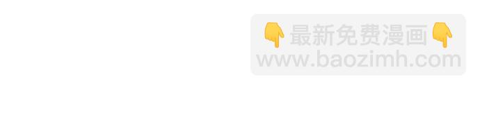 第68话10