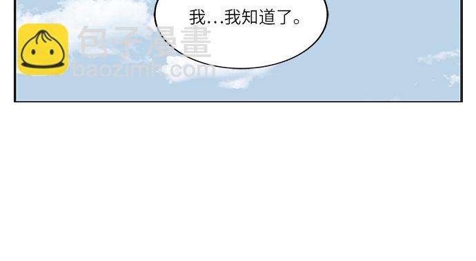 第68话16