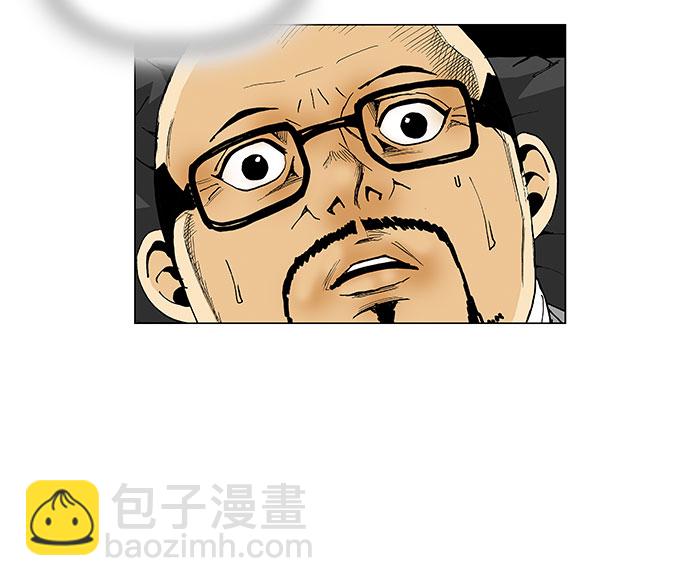 第69话4