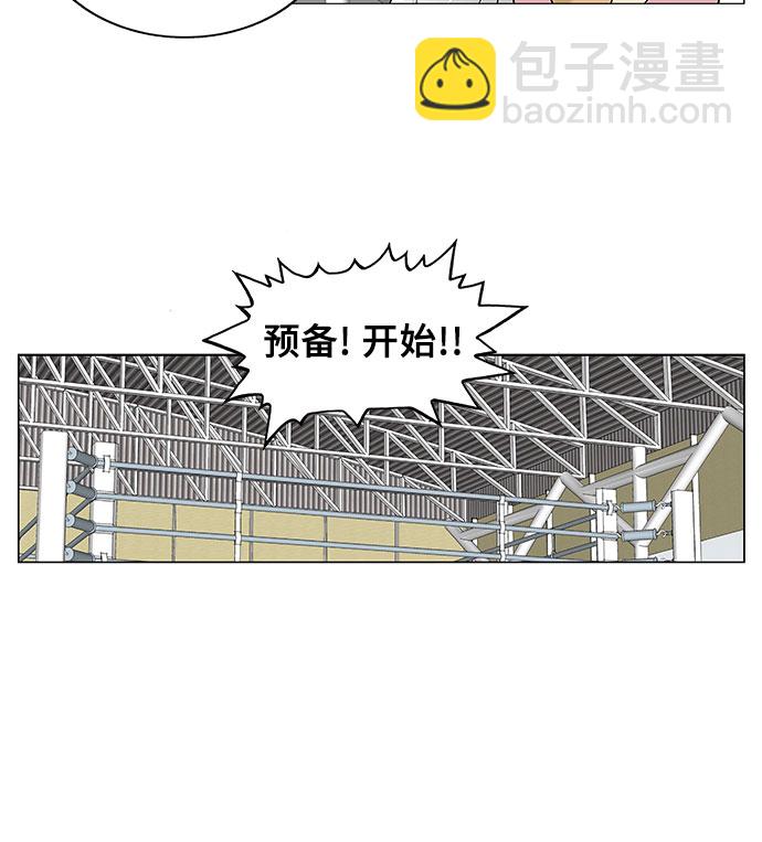 第71话16