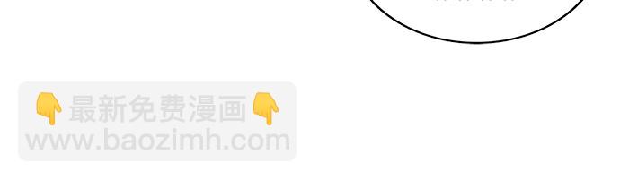 第71话31
