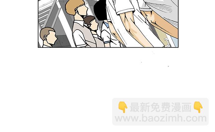 第71话7