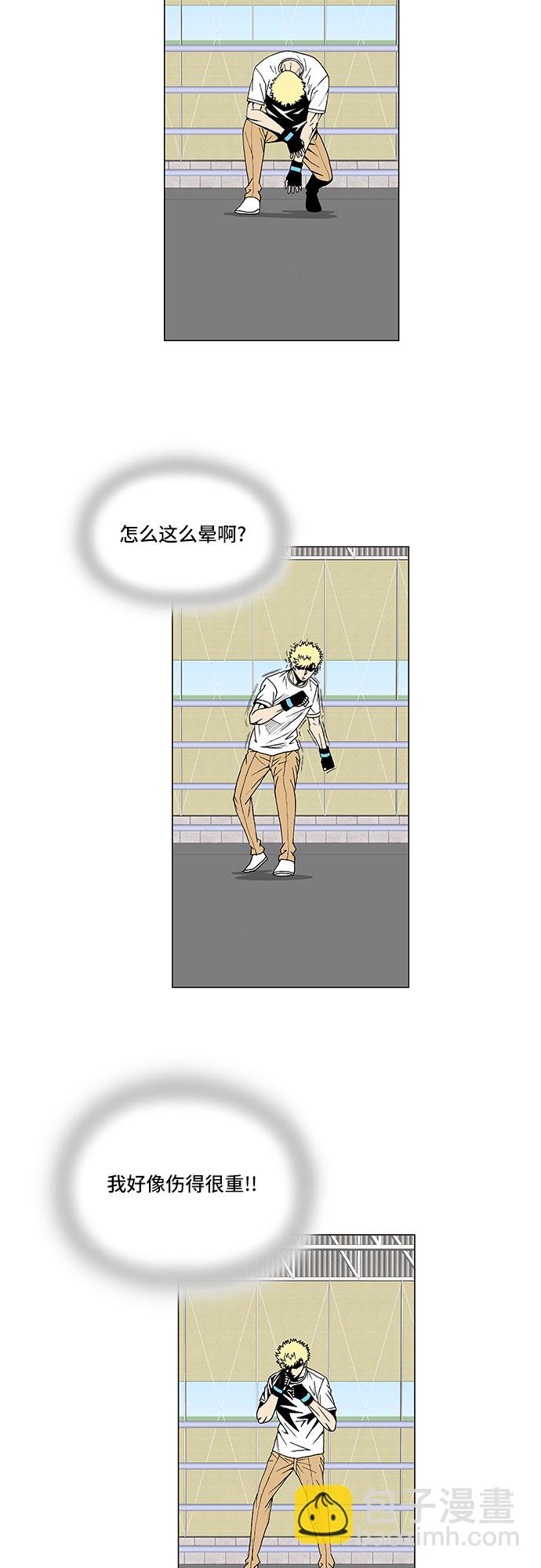 第74话15