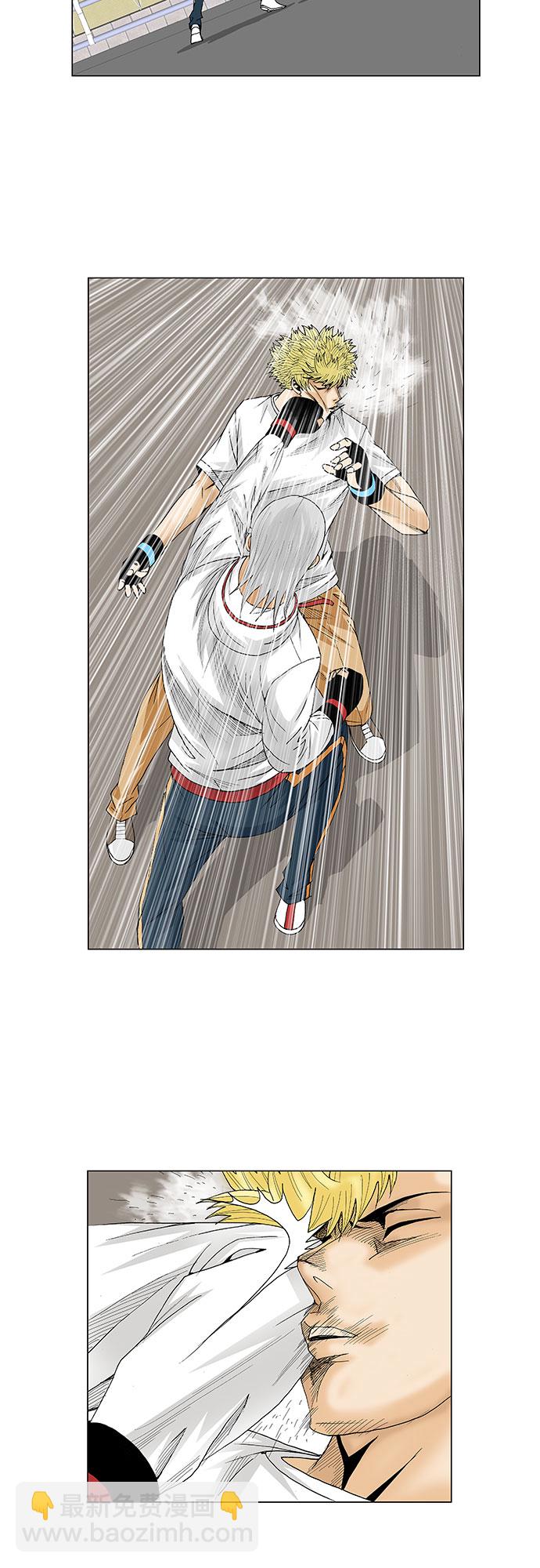 第74话3