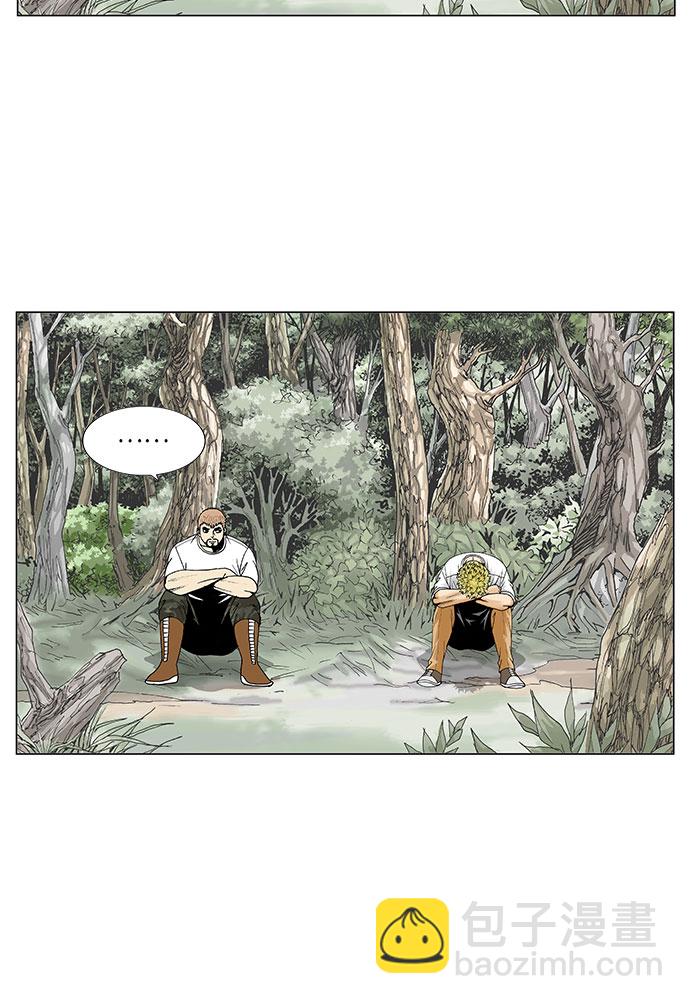 第74话33