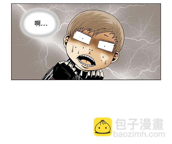 第75话14