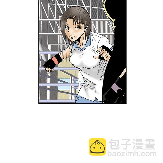 第75话23