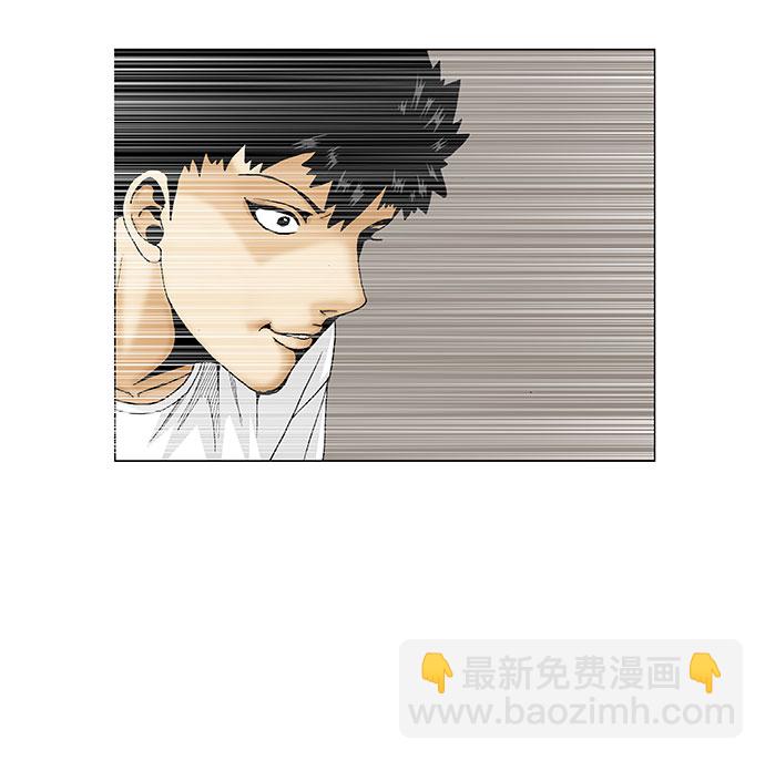第75话4