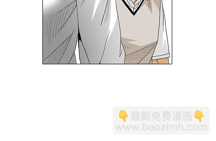 第75话7