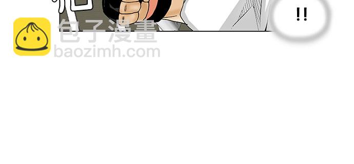 第76话19