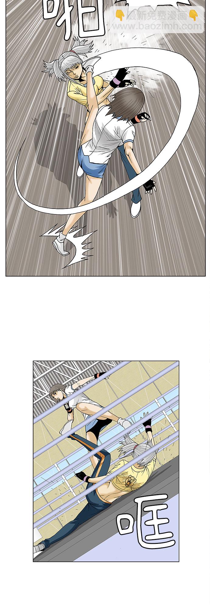 第76话21