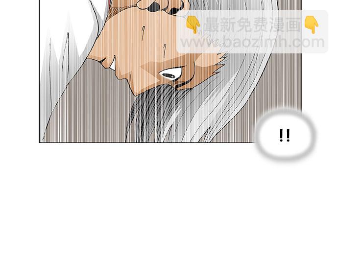 第79话15