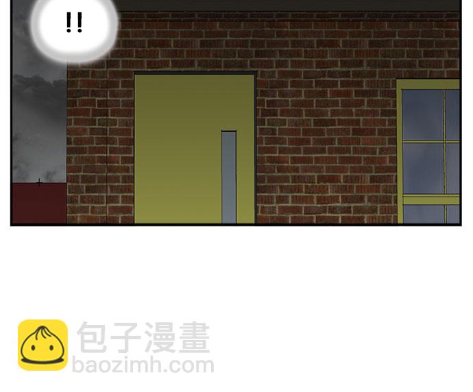 第79话34