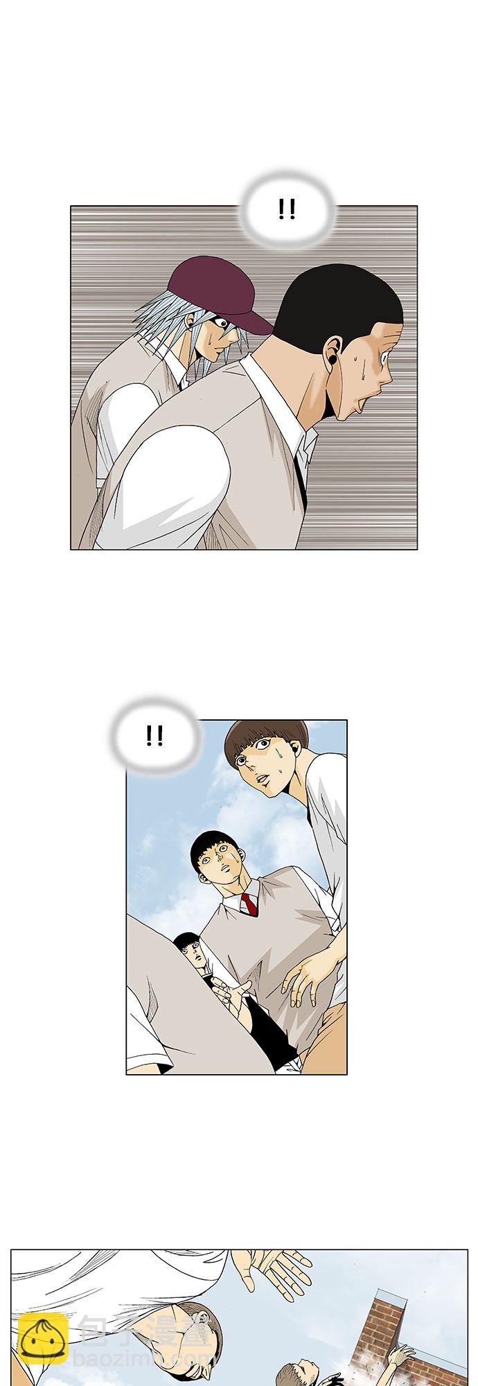 第79话40